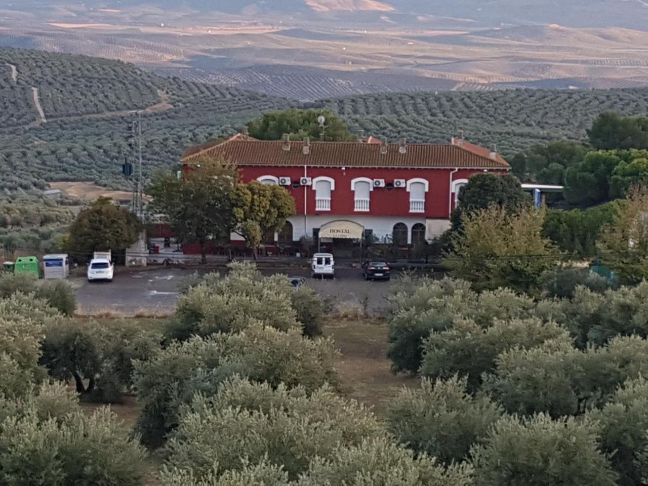 بايثا Hotel-Restaurante La Loma المظهر الخارجي الصورة